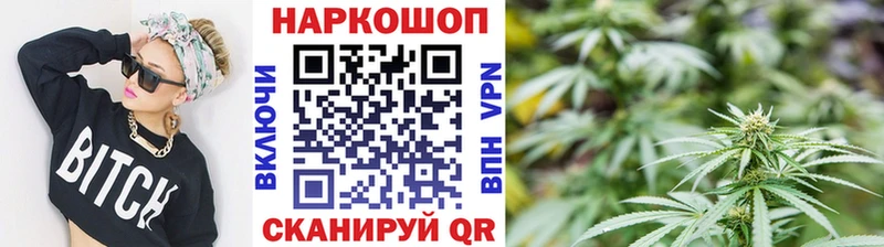 Как найти закладки Всеволожск Альфа ПВП  Канабис  Меф мяу мяу  ГАШИШ  КОКАИН 