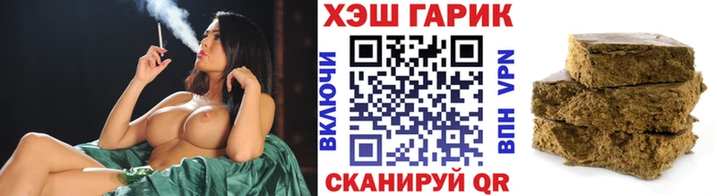 ГАШ Premium  Всеволожск 