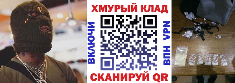Героин гречка  Всеволожск 