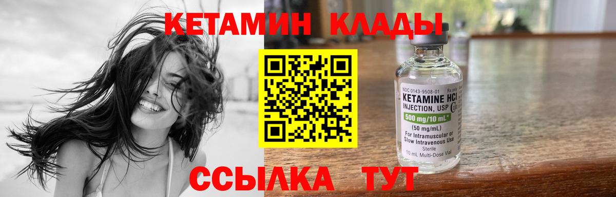 МАРИХУАНА Всеволожск