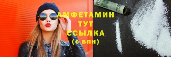 метадон Вязьма