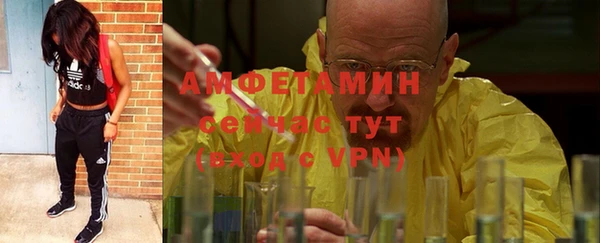 кокаин премиум Вязники