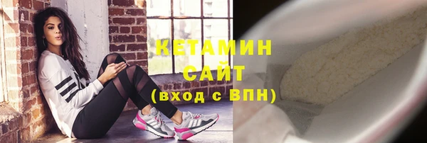 метадон Вязьма
