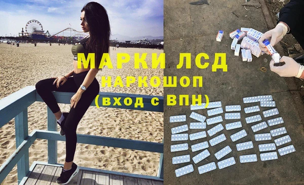 метадон Вязьма