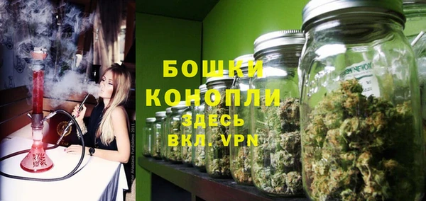 кокаин премиум Вязники