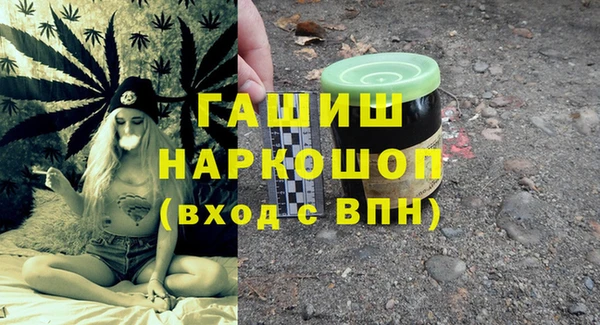 метадон Вязьма