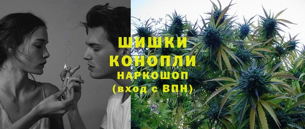 метадон Вязьма