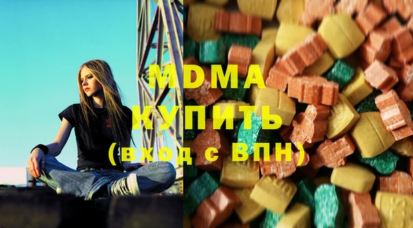 кокаин премиум Вязники