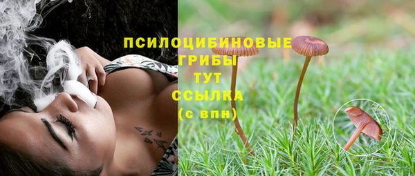 метадон Вязьма