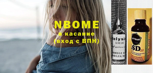 метадон Вязьма