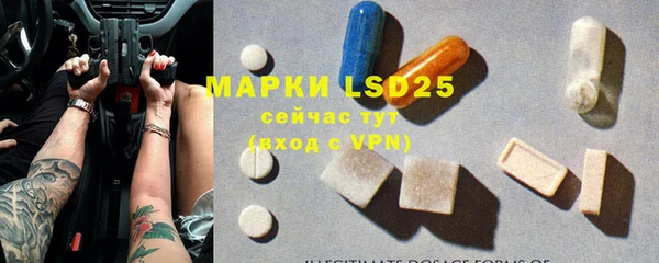 метадон Вязьма