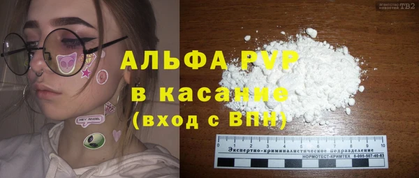метадон Вязьма