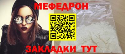 ГАЛЛЮЦИНОГЕННЫЕ ГРИБЫ Берёзовский