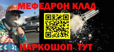 кокаин перу Бийск