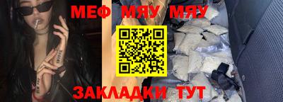 кокаин перу Бийск