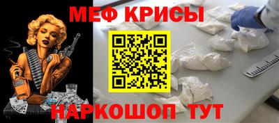 скорость mdpv Бугуруслан