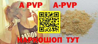 ГАЛЛЮЦИНОГЕННЫЕ ГРИБЫ Берёзовский