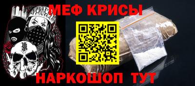 скорость mdpv Бугуруслан