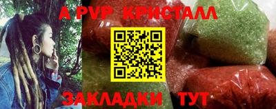 mdma Бузулук