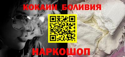 каннабис Балаково