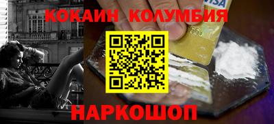 амфетамин Будённовск