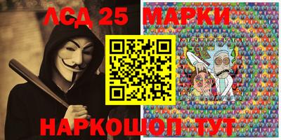 кокаин перу Бийск