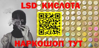 амфетамин Будённовск