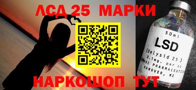 ГАЛЛЮЦИНОГЕННЫЕ ГРИБЫ Берёзовский