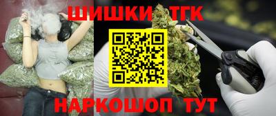 амфетамин Будённовск
