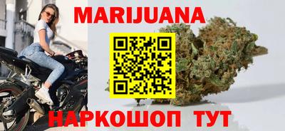 амфетамин Будённовск