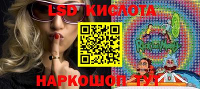 mdma Бузулук