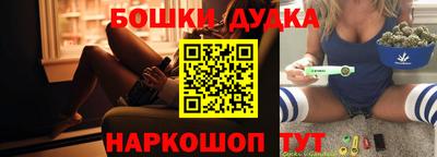 ГАЛЛЮЦИНОГЕННЫЕ ГРИБЫ Берёзовский