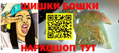 амфетамин Будённовск