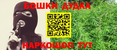 ГАЛЛЮЦИНОГЕННЫЕ ГРИБЫ Берёзовский