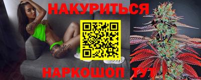 скорость mdpv Бугуруслан