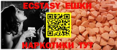 mix Волгодонск