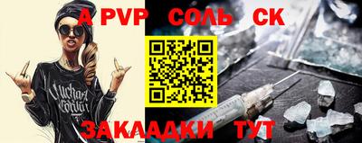 скорость mdpv Бугуруслан