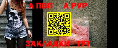 скорость mdpv Бугуруслан