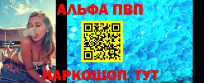 кокаин VHQ Беслан