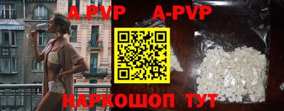 скорость mdpv Бугуруслан