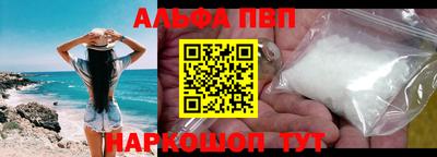 скорость mdpv Бугуруслан