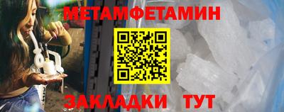 скорость mdpv Бугуруслан