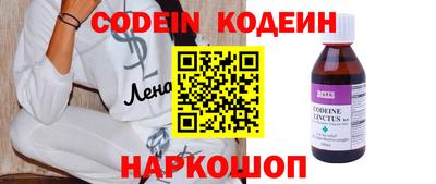 скорость mdpv Бугуруслан