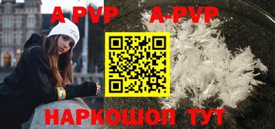 скорость mdpv Бугуруслан