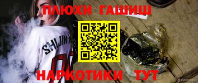 скорость mdpv Бугуруслан