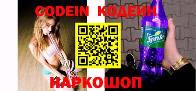 ГАЛЛЮЦИНОГЕННЫЕ ГРИБЫ Берёзовский