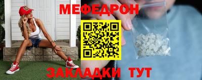 СК Волжский