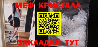 ГАЛЛЮЦИНОГЕННЫЕ ГРИБЫ Берёзовский