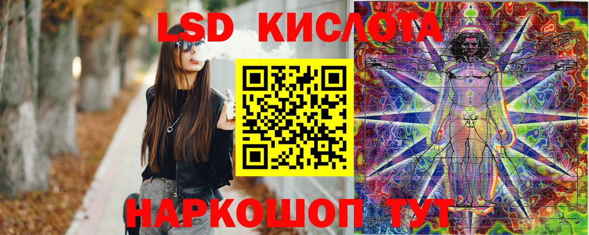 Наркотические марки 1500мкг  Всеволожск  Наркотические марки 1500мкг 