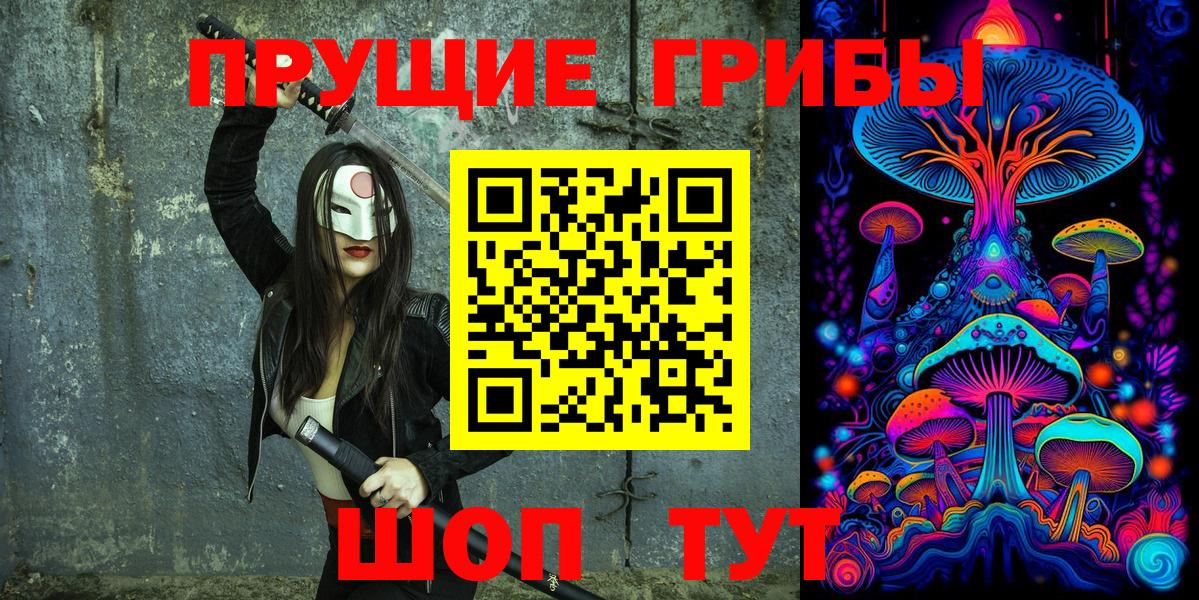 Всеволожск  Конопля  МЕФ   Гашиш  Экстази 